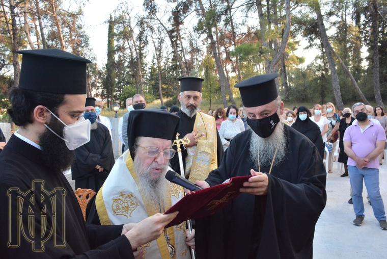 Θυρανοίξια Μητροπολιτικού Παρεκκλησίου Υψώσεως Τιμίου Σταυρού