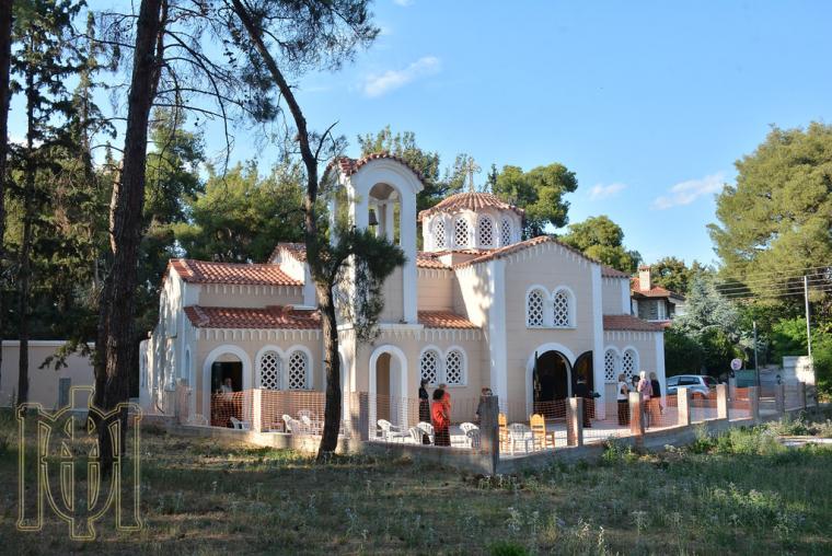 Θυρανοίξια Μητροπολιτικού Παρεκκλησίου Υψώσεως Τιμίου Σταυρού