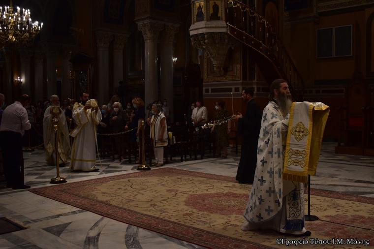 Μητροπολίτης Μάνης στην Αθήνα