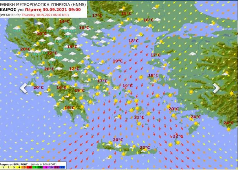 καιρός