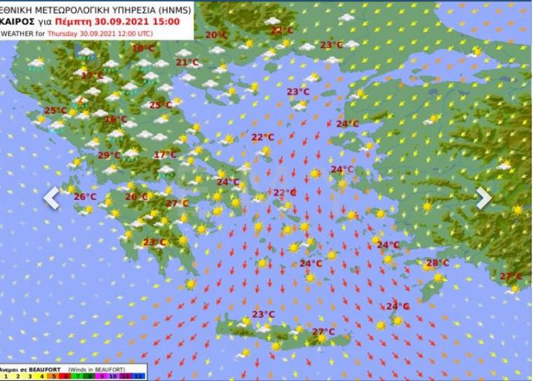 καιρός