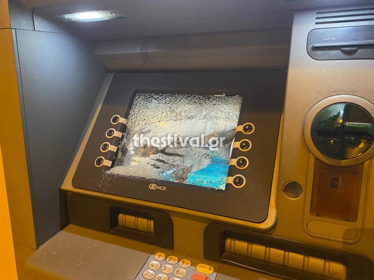 Επίθεση σε τράπεζα