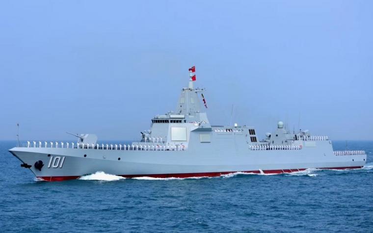 Type 055