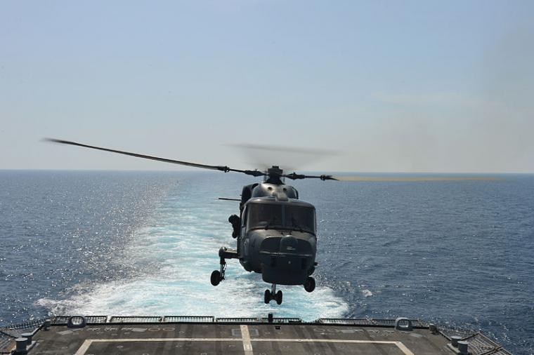 Ελικόπτερο Ναυτικού