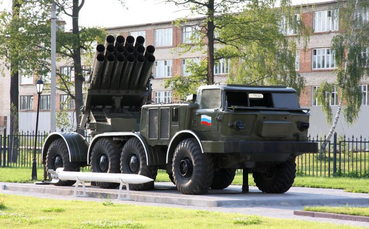 BM-27 Uragan