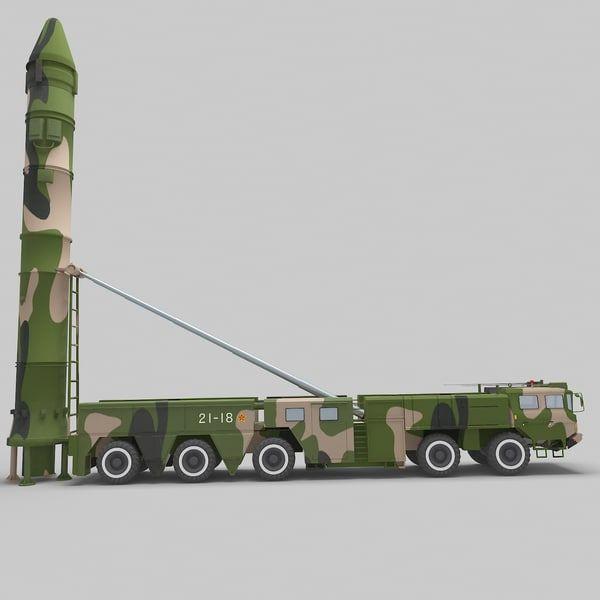 DF-21SD