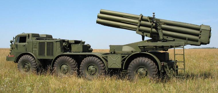 Uragan-1M