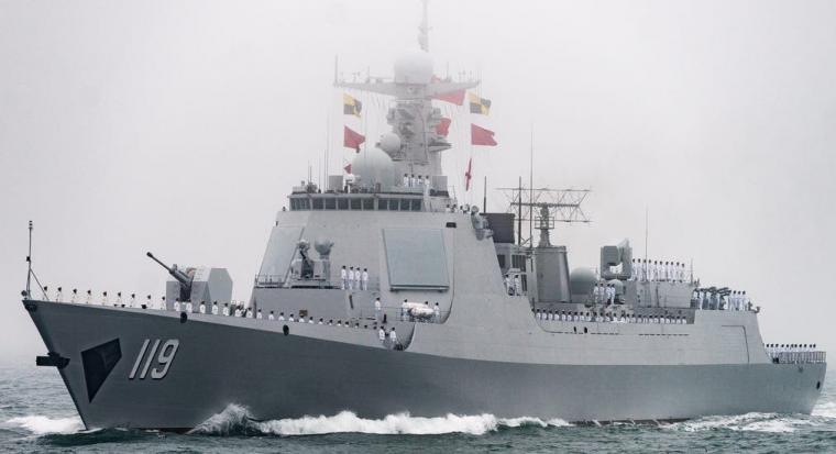 Type 052D 