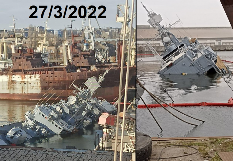 Ουκρανική φρεγάτα κλάσης Krivak III