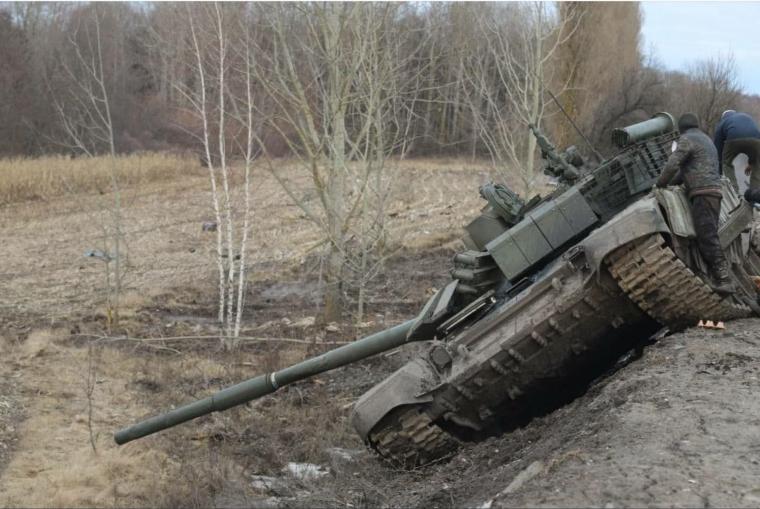 Καταστραμμένο ρωσικό T-72B3 