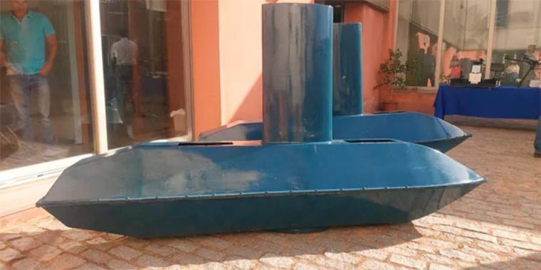 Υποβρύχιο Μεταφοράς Ναρκωτικών 