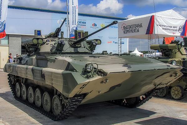 BMP-2M