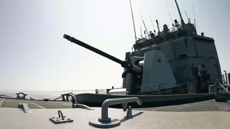 Τουρκικό ναυτικό όπλο 76 χιλιοστών 