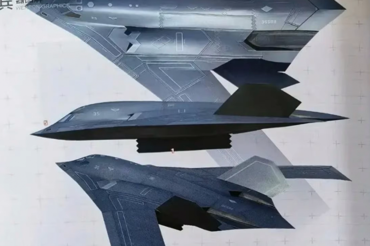 H-20 (φωτογραφίες παραγμένες από υπολογιστή)