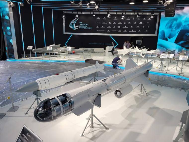 Kh-59MKM