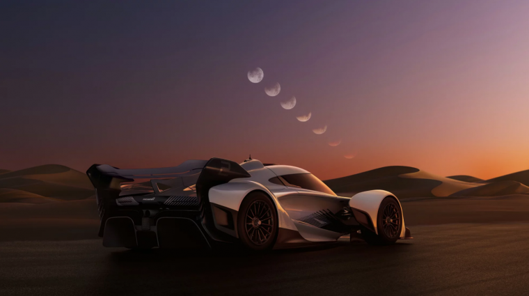 McLaren Solus GT