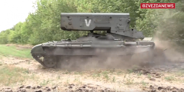 TOS-1A Solntsepyok (Zvezda)