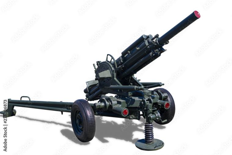 2B9 Vasilek