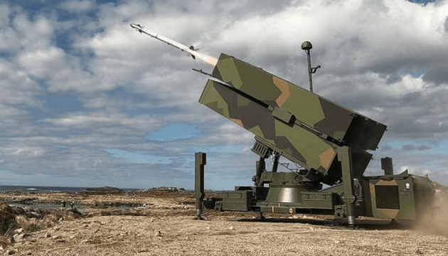 NASAMS