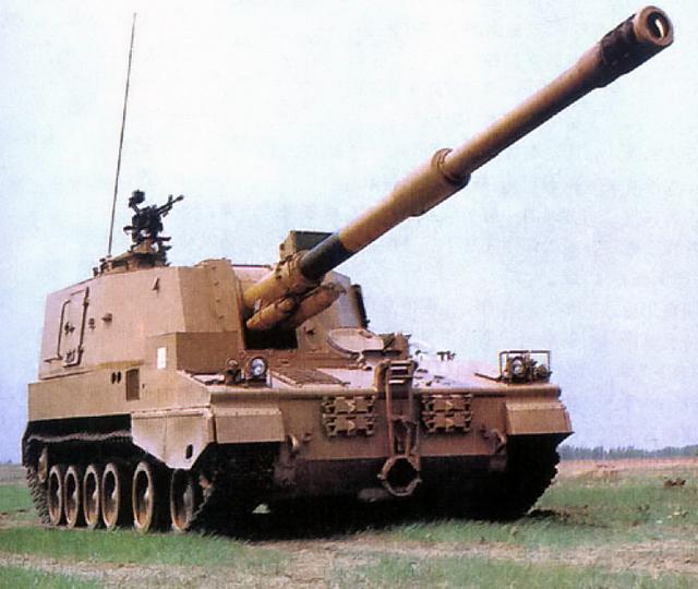 PLZ-45