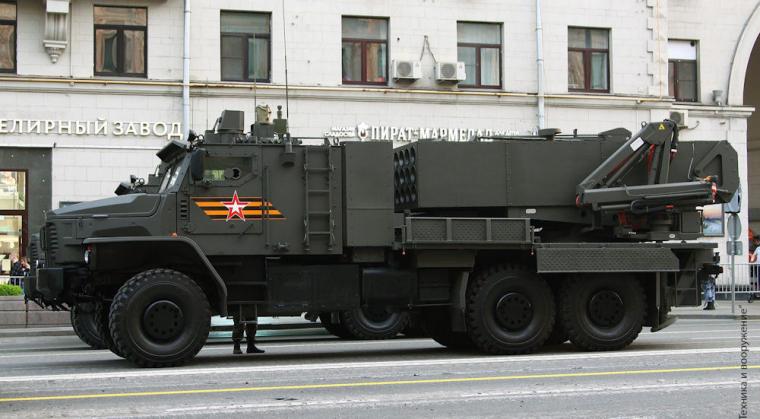 TOS-2