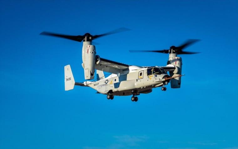 V-22 Osprey