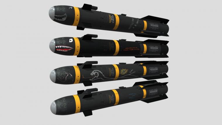 AGM-114 Hellfire