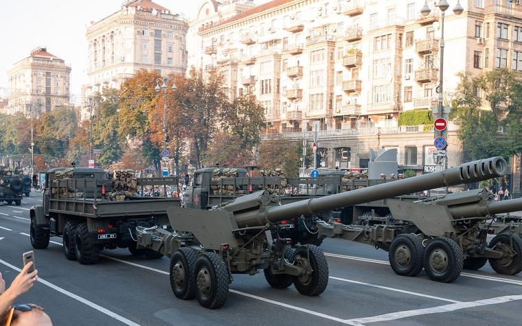 2A36 Giatsint-B