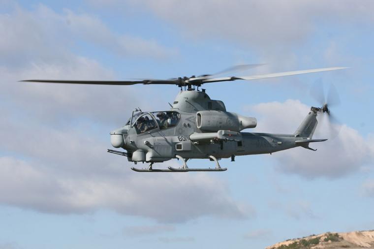 AH-1Z