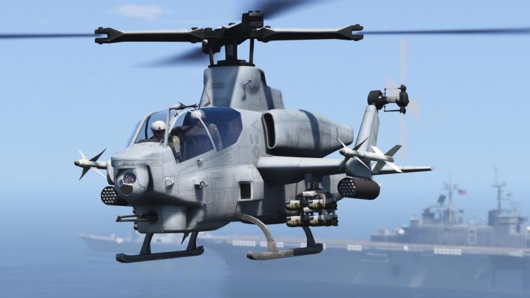 AH-1Z