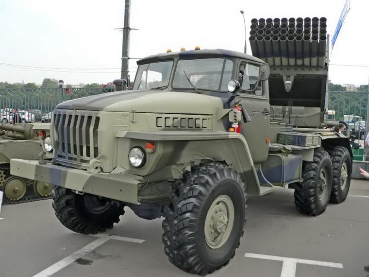 BM-21 Grad