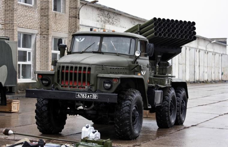 BM-21 Grad