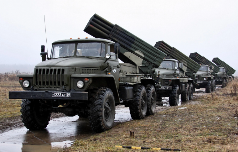 BM-21 Grad