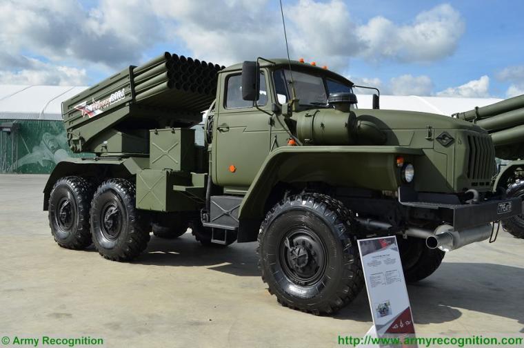 BM-21 Grad