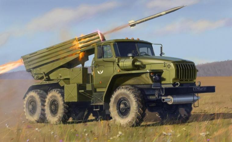 BM-21 Grad