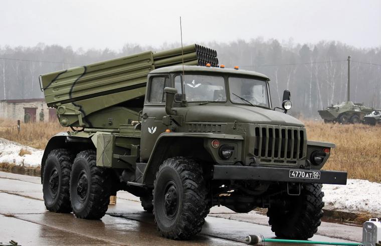 BM-21 Grad