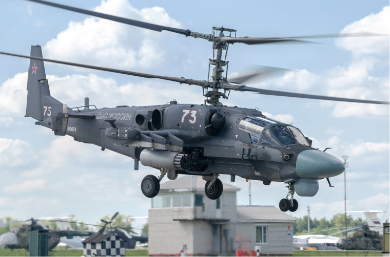 Kamov Ka-52 Alligator