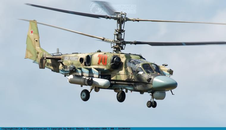 Kamov Ka-52 Alligator