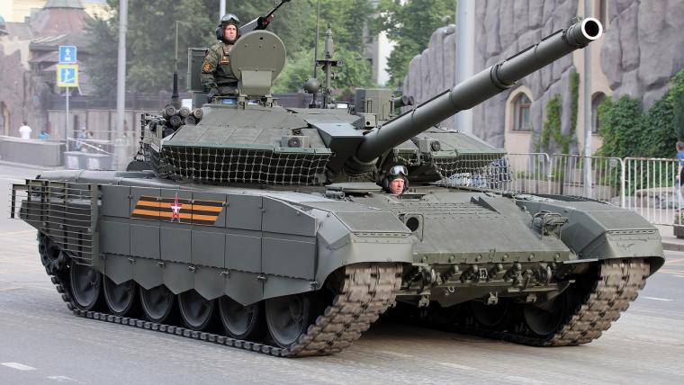 T-90M