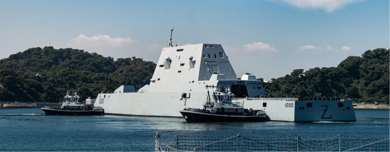 Zumwalt