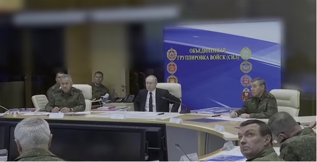Πούτιν Συμβούλιο