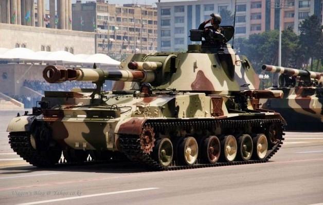2S3 Akatsiya