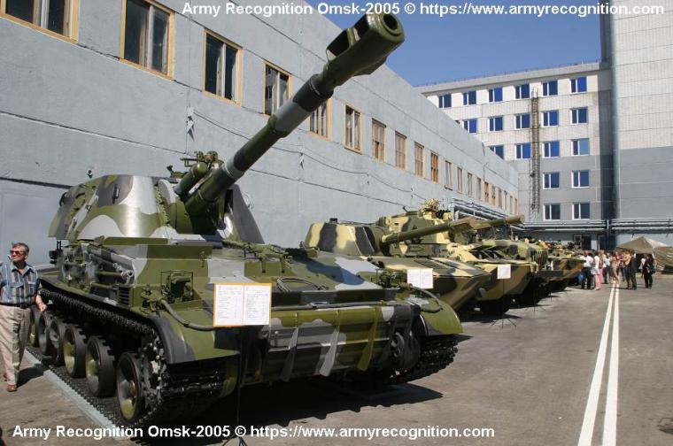 2S3 Akatsiya