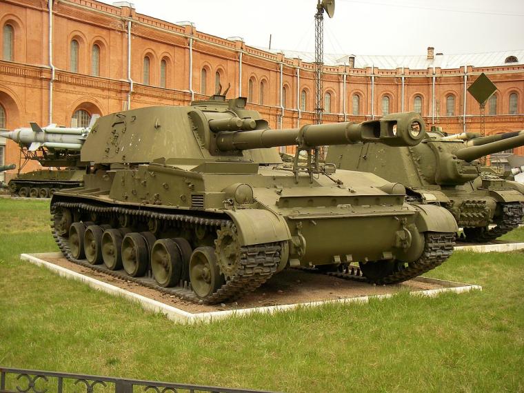 2S3 Akatsiya