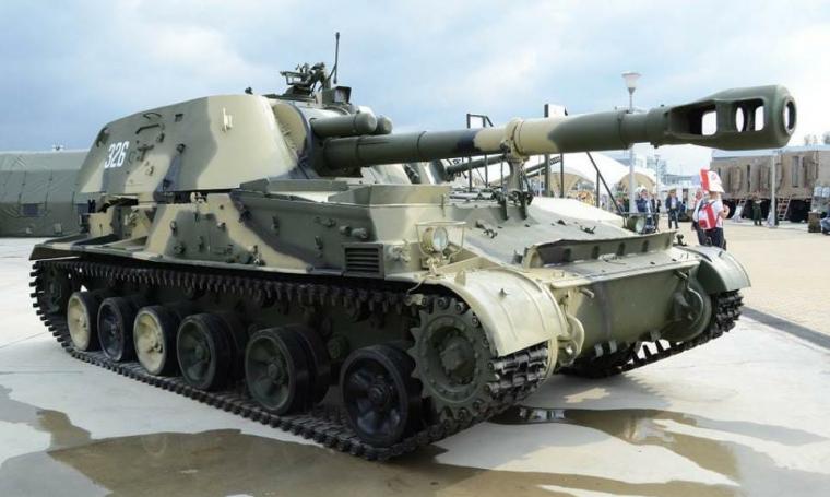 2S3 Akatsiya