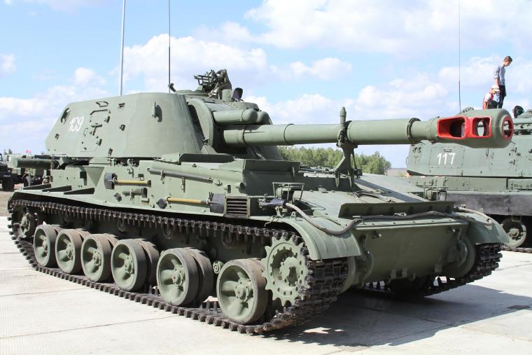 2S3 Akatsiya