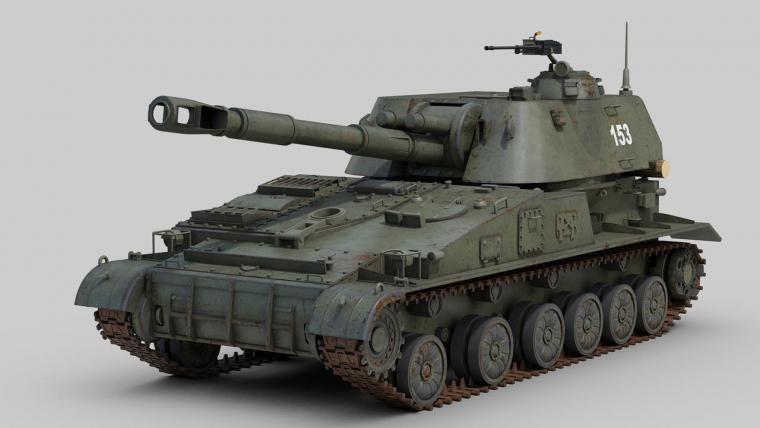 2S3 Akatsiya