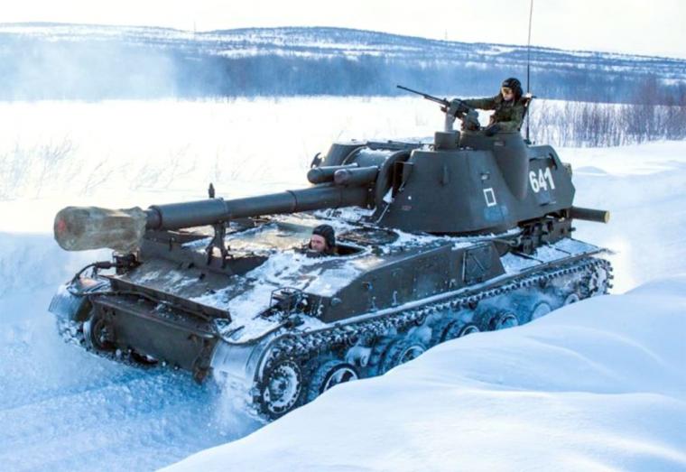 2S3 Akatsiya