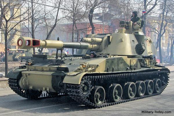 2S3 Akatsiya