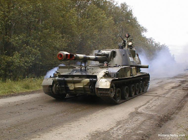 2S3 Akatsiya